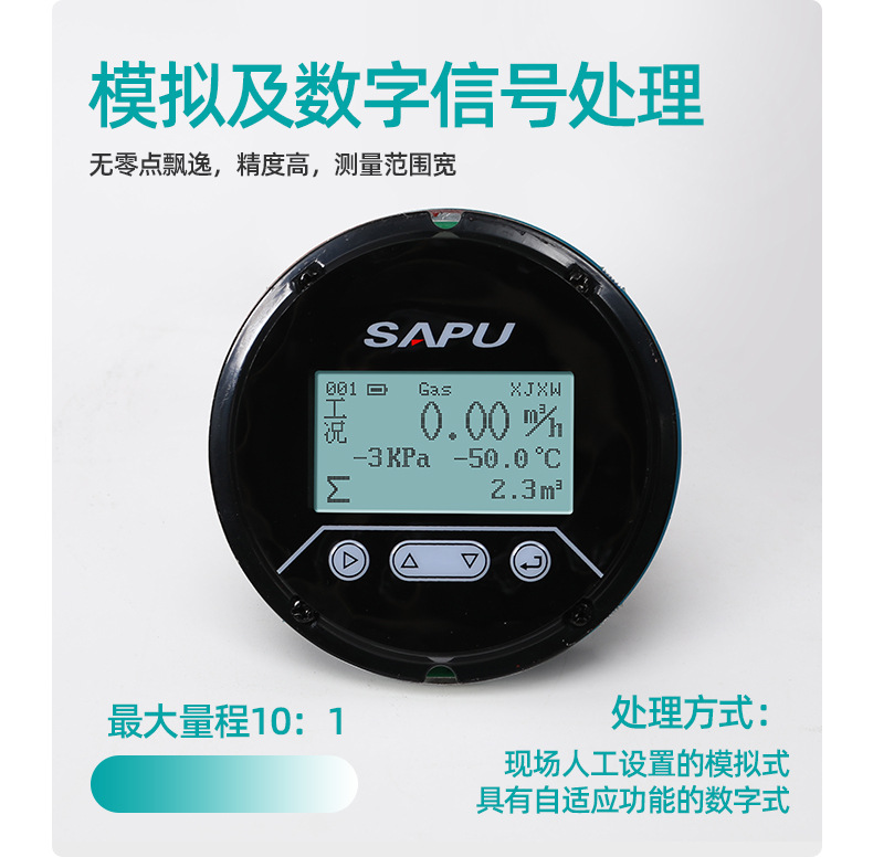 详情图片_06.jpg