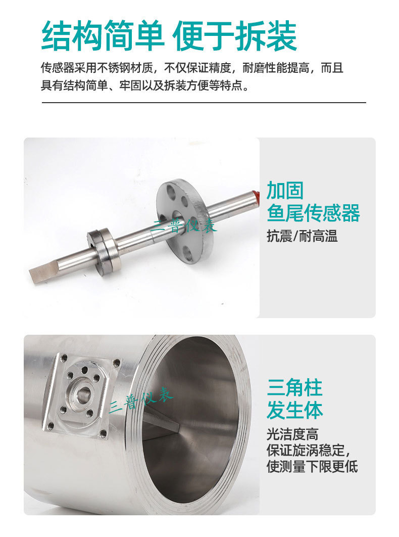 详情图片_06.jpg