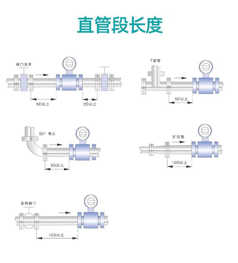 详情图片_18.jpg