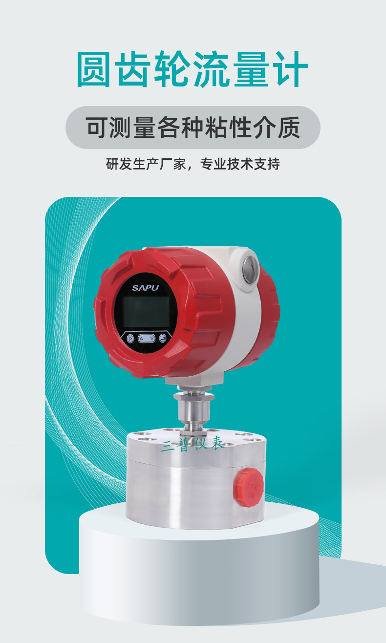 详情图片_01.jpg
