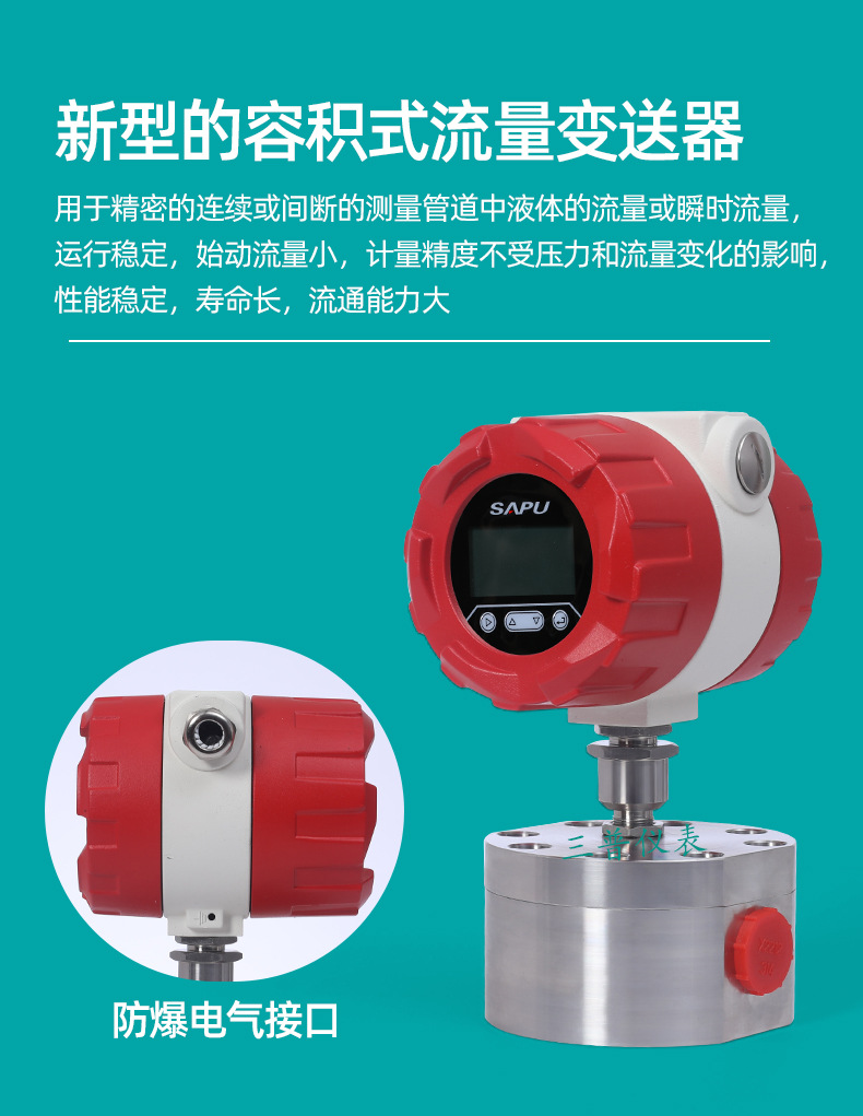 详情图片_06.jpg