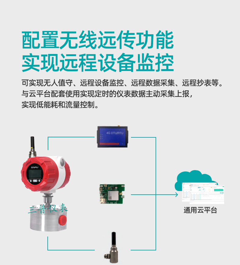 详情图片_11.jpg