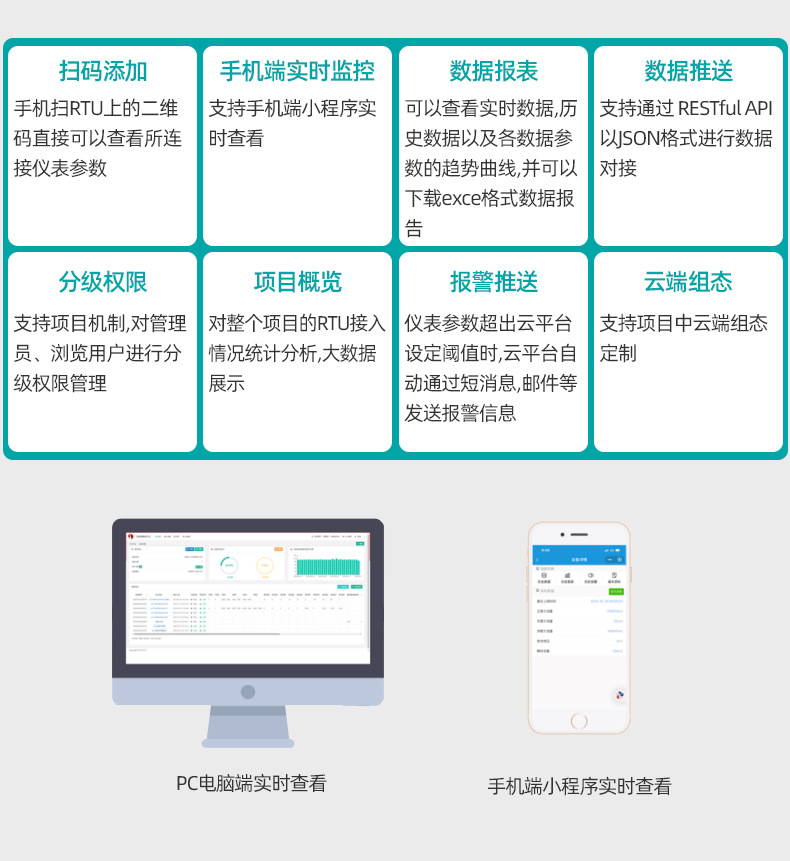 详情图片_12.jpg
