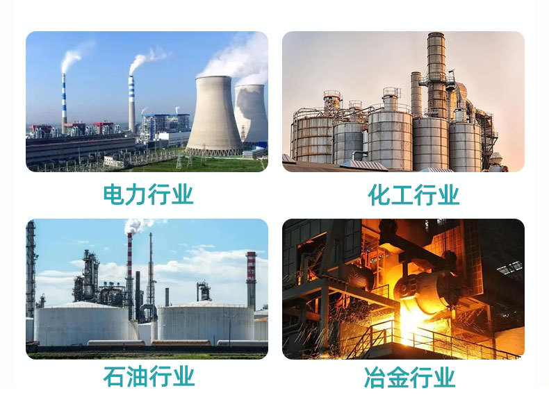详情图片_03.jpg