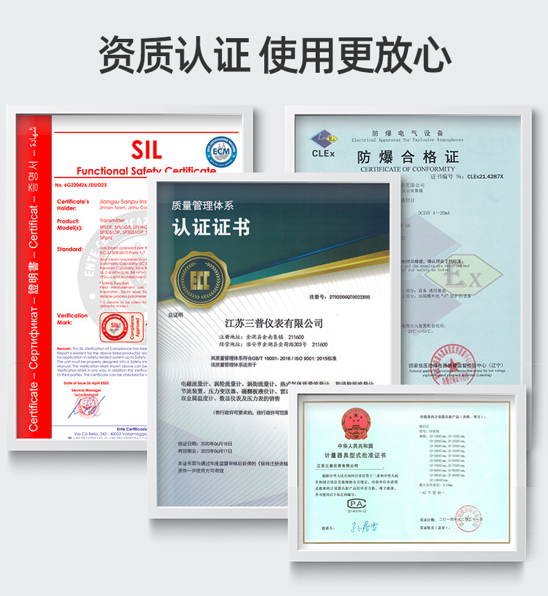 详情图片_06.jpg