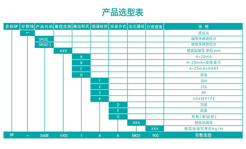 详情图片_11.jpg