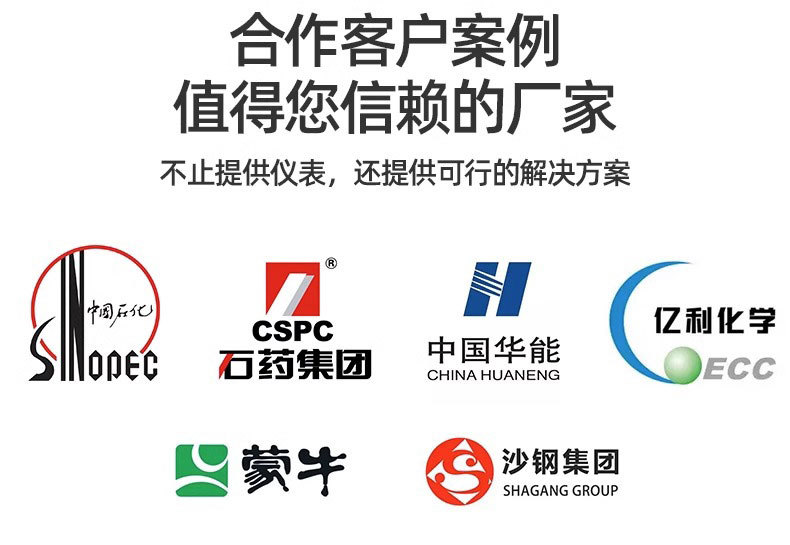 详情图片_02.jpg